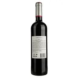 Вино Tarapaca Cabernet Sauvignon Leon de Tarapaca, червоне, сухе, 13,5%, 0,75 л (3085) - мініатюра 2