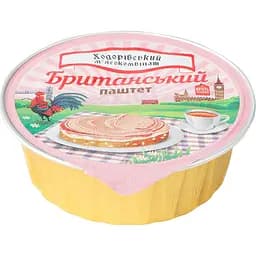 Паштет Ходорівський м'ясокомбінат Британський 100 г (918341)