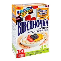 Каша вівсяна Ваша каша Вівсяночка асорті з вершками 450 г (10 шт. х 45 г) - мініатюра 2
