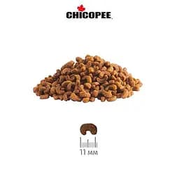 Сухий корм Chicopee HNL Cat Urinary 8 кг холістик для котів з профілактикою сечокам'яної хвороби - мініатюра 2