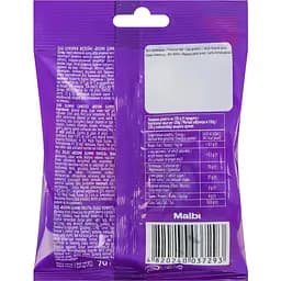 Цукерки желейні Boomi Gummi Fruits 70 г - мініатюра 2