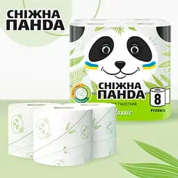 Двошаровий туалетний папір Сніжна Панда Classic, 8 рулонів - мініатюра 2