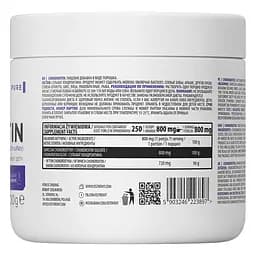 Амінокислота OstroVit Glutamine 1250 300 капсул - мініатюра 2