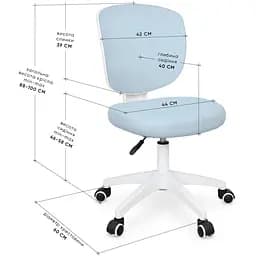Дитяче крісло Evo-Kids Study Air Blue (Y-101 KBL) - мініатюра 2