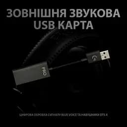 Навушники Logitech G PRO X Gaming Headset BLACK USB (981-000818) - мініатюра 6