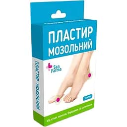 Пластир мозольний San Farma №5