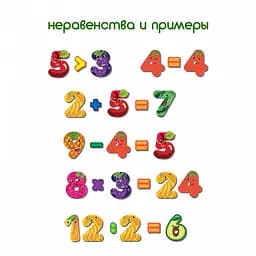 Дитячий набір магнітів Цифри Magdum ML4031-38 EN - мініатюра 3
