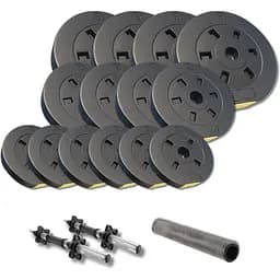 Набор гантели-штанга 2в1 Besport PowerPro 39кг с переходником