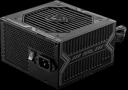 Блок живлення MSI MAG A650BN 650W 80+ Bronze (A650BN) - мініатюра 2