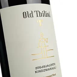 Вино Old Tbilisi Кіндзмараулі червоне напівсолодке 11%1.5 л (2 шт. х 0.75 л) - мініатюра 6