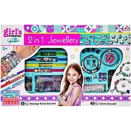 Набір для створення браслетів Mei Bo Kai MBK-339 з підвісками