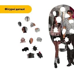 Дерев'яний фігурний пазл Вілл та Еморі, А3, Дерев'яна коробка 200 елементів - мініатюра 3