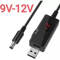 Кабель Voltronic для роутера USB 5V to DC 9V-12V 5.5x2.1 для подключения к PowerBank