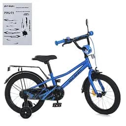 Велосипед дитячий 14 дюймів PROF1 det0015948 - мініатюра 4