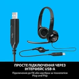 Гарнітура Logitech H390 USB Black (981-000406) - мініатюра 5
