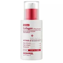 Сироватка з ретинолом та колагеном Retinol Collagen Lifting Ampoule Medi-Peel 50 мл