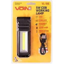 Переносна лампа Voin 5W-COB+2х3W XPE/Power Bank 2000mAh (VL-106)