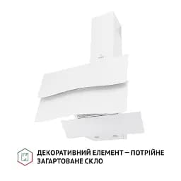 Витяжка декоративна похила Perfelli DNS 6482 D 850 WH LED - мініатюра 4