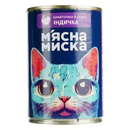 Вологий корм для котів М'ясна миска шматочки в соусі з індичкою 415 г - мініатюра 3