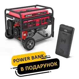 Генератор Alligator бензиновий 7,5кВт (ном 7,0кВт)(PG9000)
