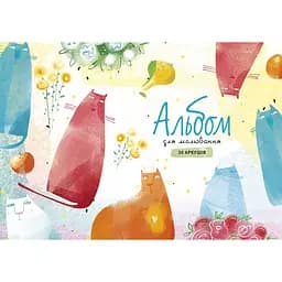 Альбом для малювання Школярик Коти 2 клеєний блок А4 30 аркушів (PB-GB-030-433)