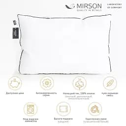 Подушка пухова трикамерна MirSon Delicate Lux №2770 середня 50х70 см біла (2200005194164) - мініатюра 3