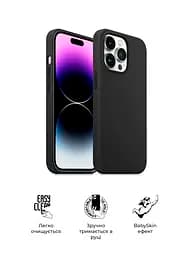 Силиконовый чехол с MagSafe для Apple iPhone 14 Pro Max, ICON2 MagCase, черный, противоударный, панель с мягкой подкладкой, защита всего корпуса, поддержка беспроводной зарядки, совместим с защитными стеклами и пленками, ArmorStandart (ARM68413) - мініатюра 3