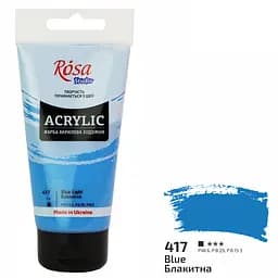 Краска акриловая Rosa Studio Голубая 417, 75 мл