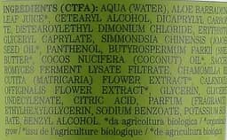 Кондиціонер для волосся Bioearth з алое вера 150 мл - мініатюра 2