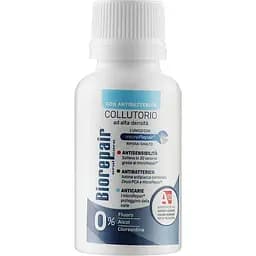 Ополіскувач Biorepair Plus Професійний захист та відновлення, 40 мл