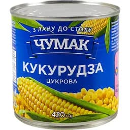 Уценка. Кукуруза Чумак сахарный 420 г