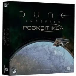 Настільна гра Geekach Games Дюна: Імперіум. Розквіт Ікса (Dune: Imperium - Rise of Ix) (укр.) + унікальне промо! (GKCH038IX)