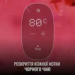 Електрочайник Tefal Majestuo KI883D10 - мініатюра 9