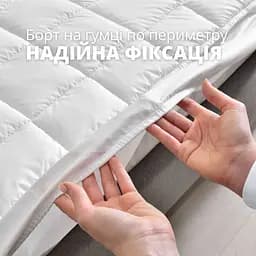 Наматрацник Ideia SleepDream з натяжним бортом по периметру 180х200х35 см (8-35932) - мініатюра 5