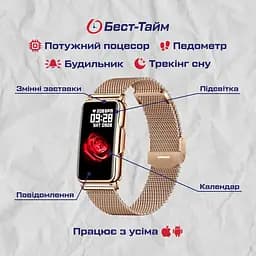 Годинник Smart Mioband Nano+ Gold, 2 ремінця - мініатюра 5
