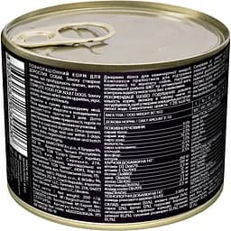 Набір вологих кормів для дорослих собак Savory Gourmand 3+1 з яловичиною 800 г (4 шт. х 200 г) - мініатюра 5