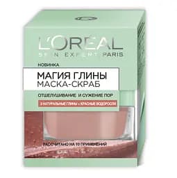 Очищувальна маска-скраб L'Oreal Paris Skin Expert Магія глини, з натуральною глиною та червоними водоростями, 50 мл (A8905300)