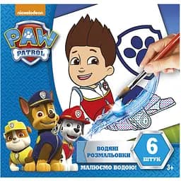 Водяні розмальовки Ranok Creative Райдер Щенячий патруль 6 картинок (10171015)