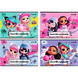 Набір зошитів для малювання Kite 24 аркуші скоба УФ лак  + глітер 12 шт. (LO25-242)