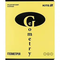 Набор тетрадей Kite Bright Геометрия предметный 48 листов в клетку 10 шт. (K25-240-11)