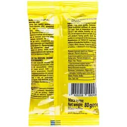 Драже Klim Yum Yum Арахіс у какао-порошку, 80 г (915370) - мініатюра 2