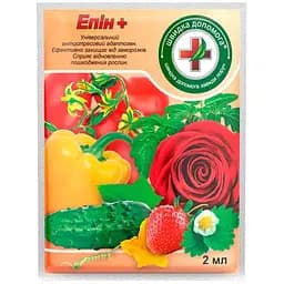 Стимулятор Восор Эпин для роста и прорастания 2 мл (116566)