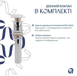 Раковина врізна меблева Qtap Albatross 820x460x180 White з донним клапаном QT01113080CW148475 - мініатюра 6