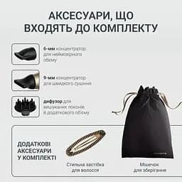 Фен Rowenta ProExpert CV8861F0 (00000056643) - мініатюра 5