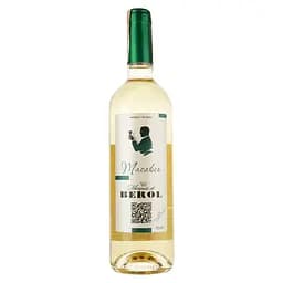 Вино Marques de Berol Macabeo Seleccion Especial, белое, сухое, 0,75 л