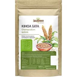 Кіноа біла Здорово! Перу 500 г