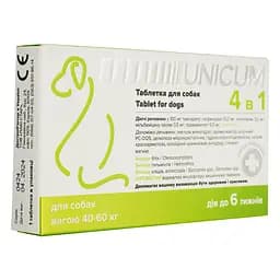 Таблетка для собак Unicum 4 в 1 от блох, клещей, гильминтов, с пробиотиком 40-60 кг