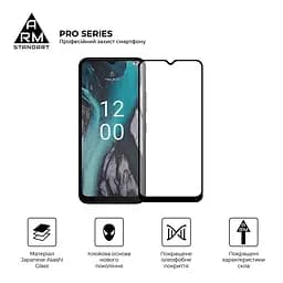 Захисне скло на Nokia C21 з олеофобним покриттям, Pro, повне проклеювання, антистатичний і пиловідштовхуючий шар, 9H, самоклеючеся, 2.5D, на весь екран, антистатичний клей, ArmorStandart (ARM70431) - мініатюра 2