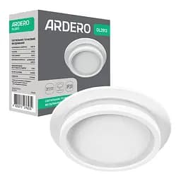 Встраиваемый светильник Ardero DL2813 под лампу белый