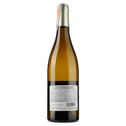 Вино Domaine Serge Laloue Sancerre Cuvee Silex, 12%, 0,75 л (636923) - мініатюра 2